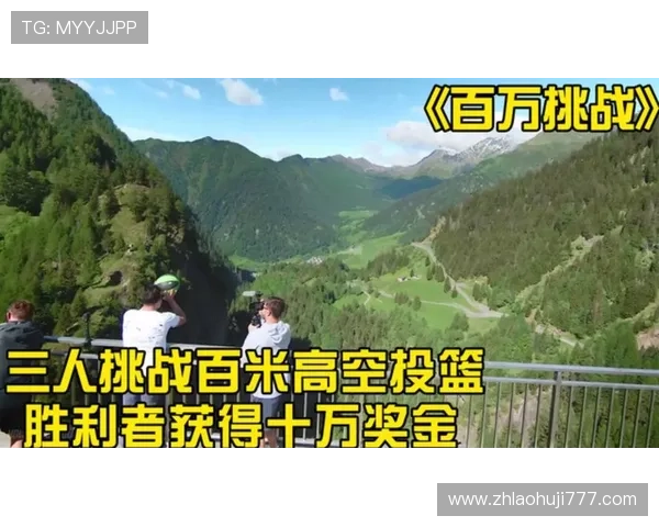 新手必学的赌场老虎机技巧快速上手赢取丰厚奖金的技巧