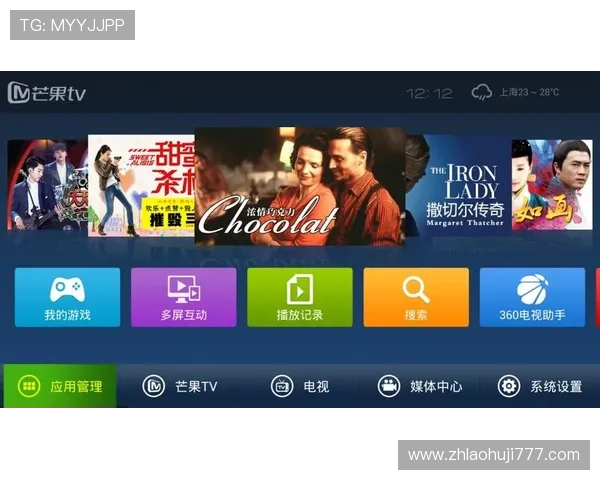 爱游戏体育官网登录：一站式游戏导航，尽享多样化娱乐选择