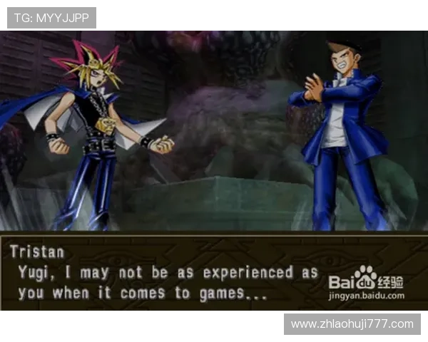 gb游戏王怪兽胶囊金手指代码在不同版本游戏中的兼容性与适配指南