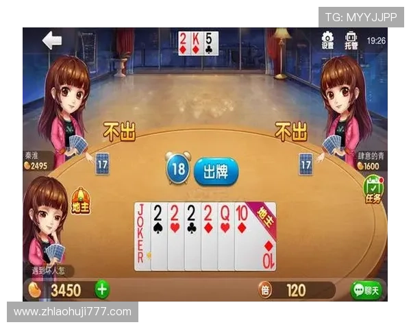 JDB电子试玩平台登录入口的最新更新内容与功能介绍