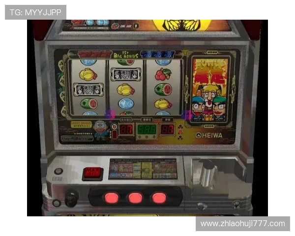 全面解析老虎机游戏安卓版玩法技巧帮助新手快速上手赢大奖