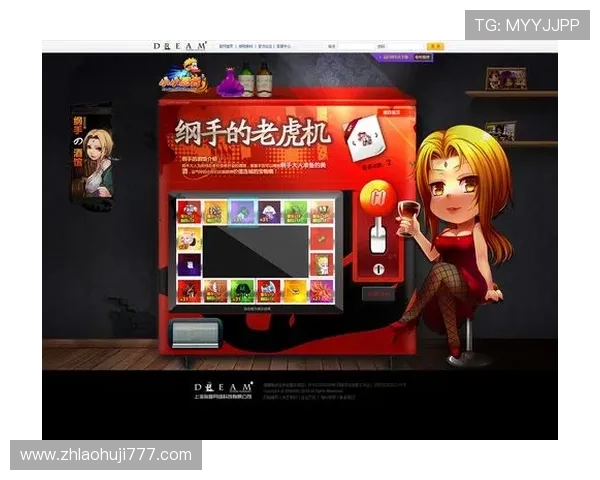 提升云顶老虎机中奖几率的实用方法,了解赔率背后的游戏设计秘密