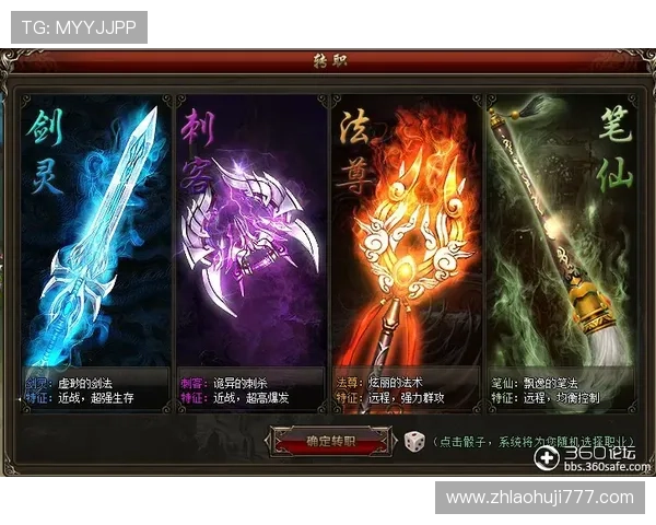 新手必看MG电子冰球突破技巧指南快速掌握游戏核心玩法