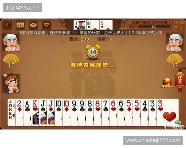 老虎机真人版全站登录的最佳选择，轻松体验无与伦比的游戏乐趣