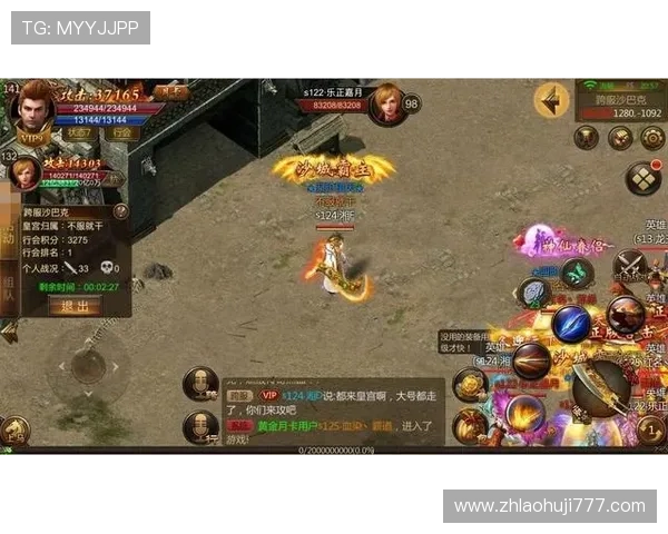 老虎机规律研究指南：帮助玩家制定科学的游戏策略