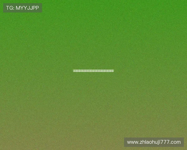 世界杯卡塔尔与瑞士队阵型战术分析：关键战术布局与执行