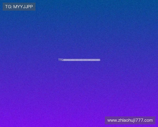 TTG电子竞技俱乐部如何利用世界杯热潮提升品牌影响力与电竞推广