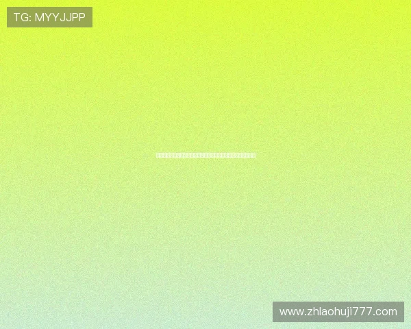 乐鱼电子网址为足球爱好者提供丰富的世界杯历史回顾与精彩瞬间
