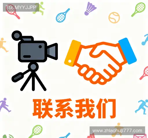 加入mg电子试玩